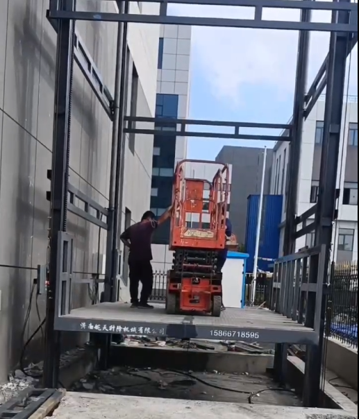 大連5噸載車升降平臺